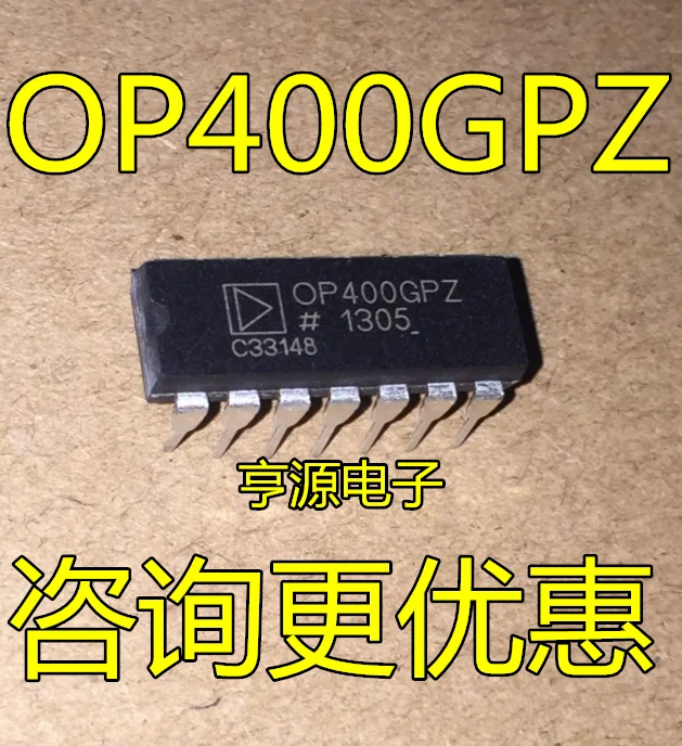 

5 шт. Оригинальный Новый OP400 OP400GP OP400GPZ DIP14 OP400G OP400GSZ SOP16