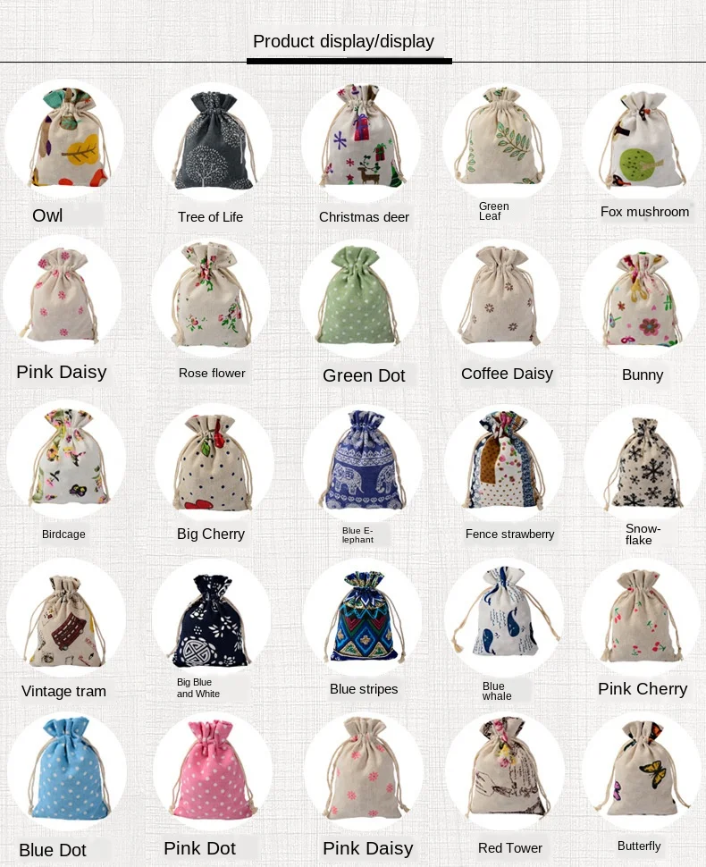 10pcs 리넨 코 튼 가방 10x14cm 모슬린 화장품 보석 포장 가방 웨딩 파티 귀여운 Drawstring 선물 Drawable 가방 선물