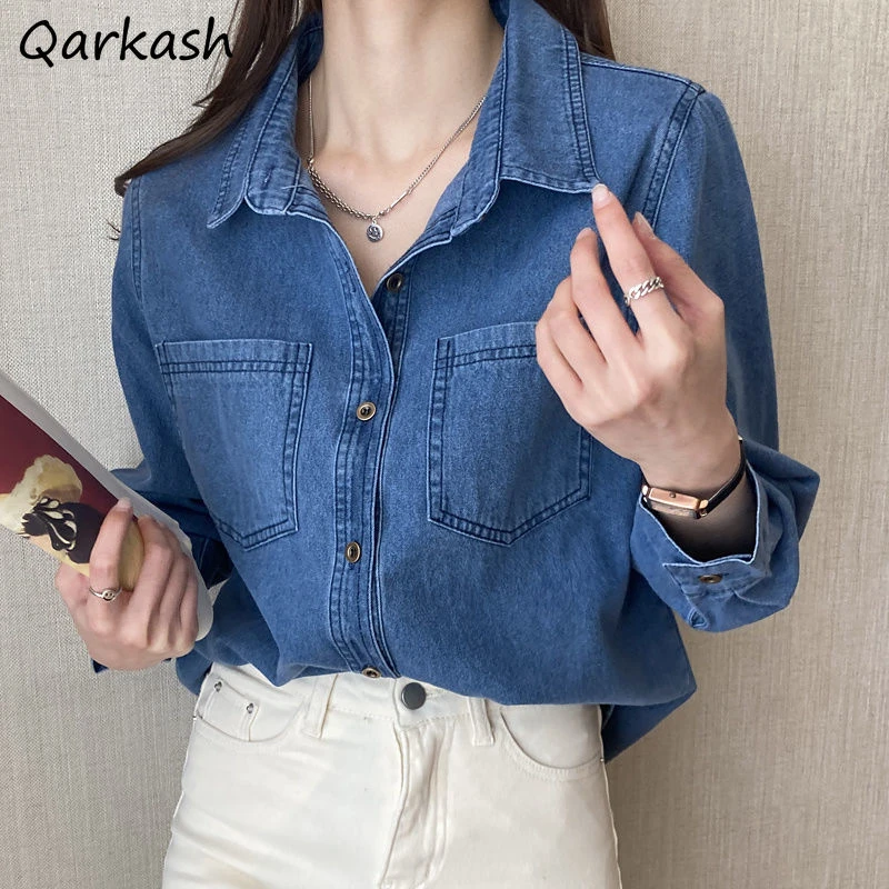 Camisas de mezclilla para mujer, camisas clásicas minimalistas con bolsillos, estilo japonés suave que combinan con Tops elegantes básicos para Tops universitarios nuevos|Camisa| AliExpress