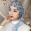 Luxury Hats For Women Lace Embroidery Arab Hijab Muslim Beading Head Scarf Wedding Headwrap Dubai Islamic Headcover Tassel Cap 5