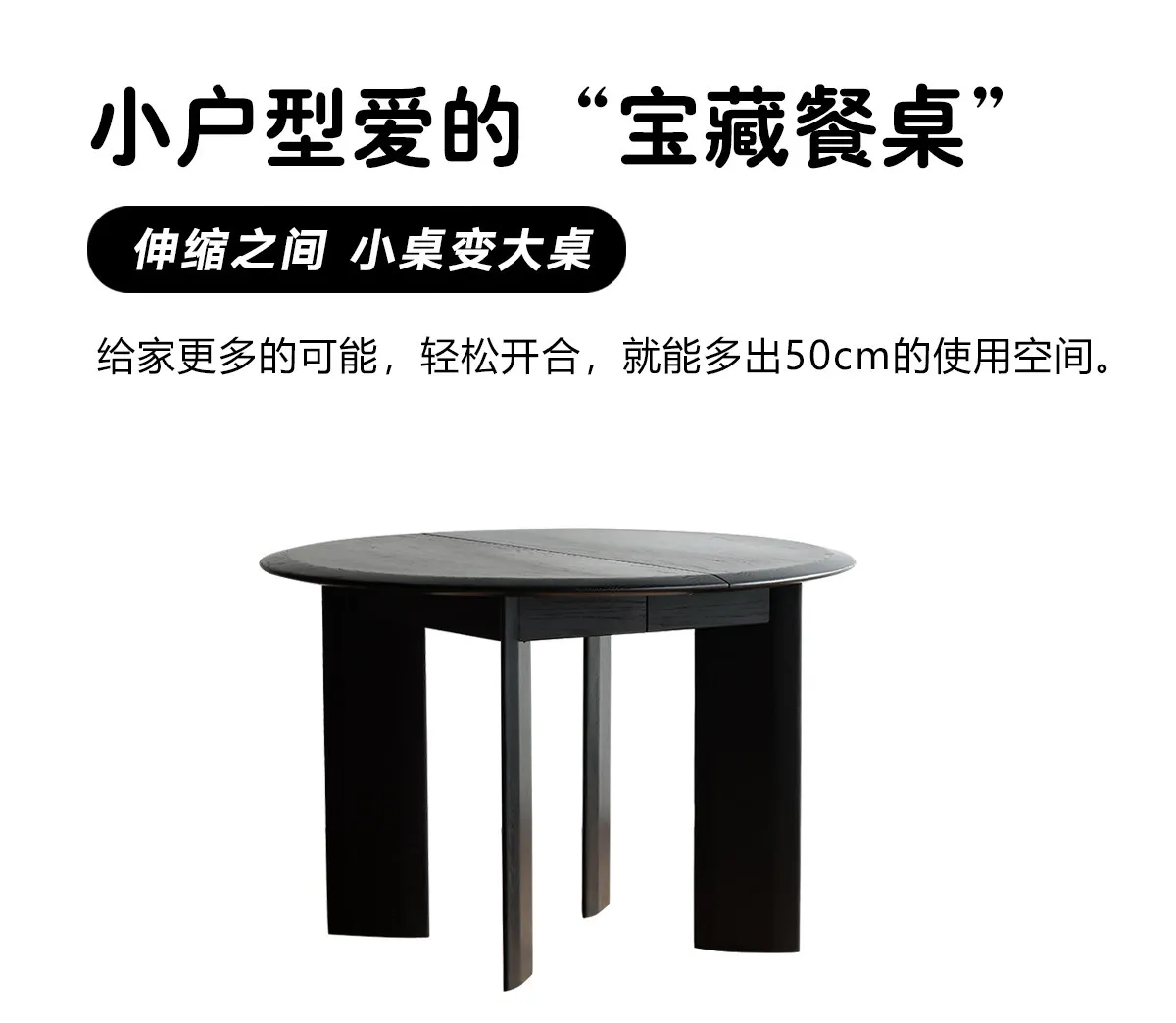 Product description image