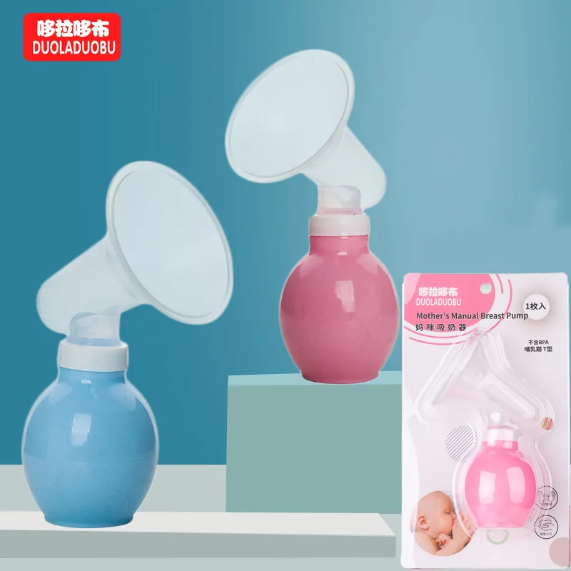 

MOTHER'S MANUAL BREAST MILK PUMP