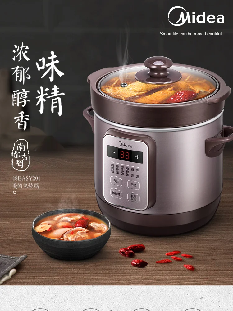 Joyoung sous vide crock pot Purple Clay Stew pot Smart Electric cooker pot  Automatic slow cooker sous vide cooker Home appliance - AliExpress