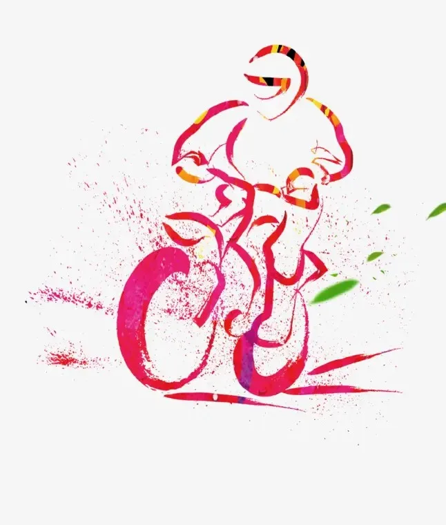 New Cycling Store