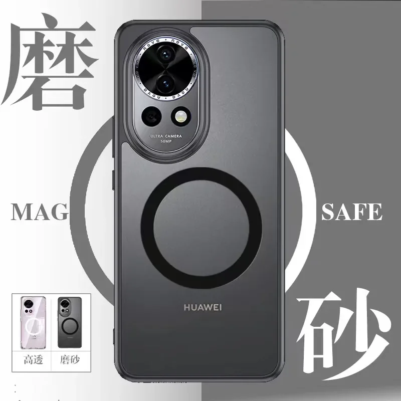

Магнитный матовый чехол для телефона Huawei Nova 12 Pro, противоударный беспроводной прозрачный чехол Magsafe с беспроводной зарядкой для Huawei Nova 11 12 Pro