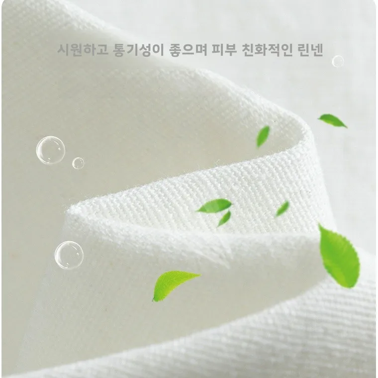임산부 바지 여름용 얇은 린넨 통기성 캐주얼 와이드 레그 루즈핏 배 부분 무봉제 배 받침 나이프 엣지 팬츠 임신 여름복