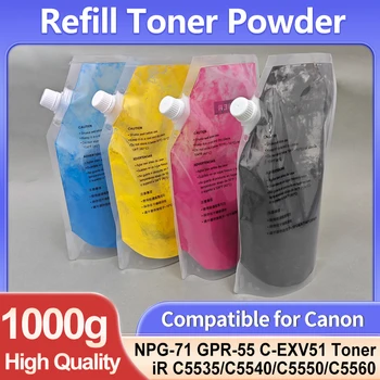1000g toner in polvere GPR-55 C-EXV51 NPG-71 NPG71 G71 Toner a colori compatibile per Canon iR C5535 C5540 C5550 C5560 Stampante GPR55
