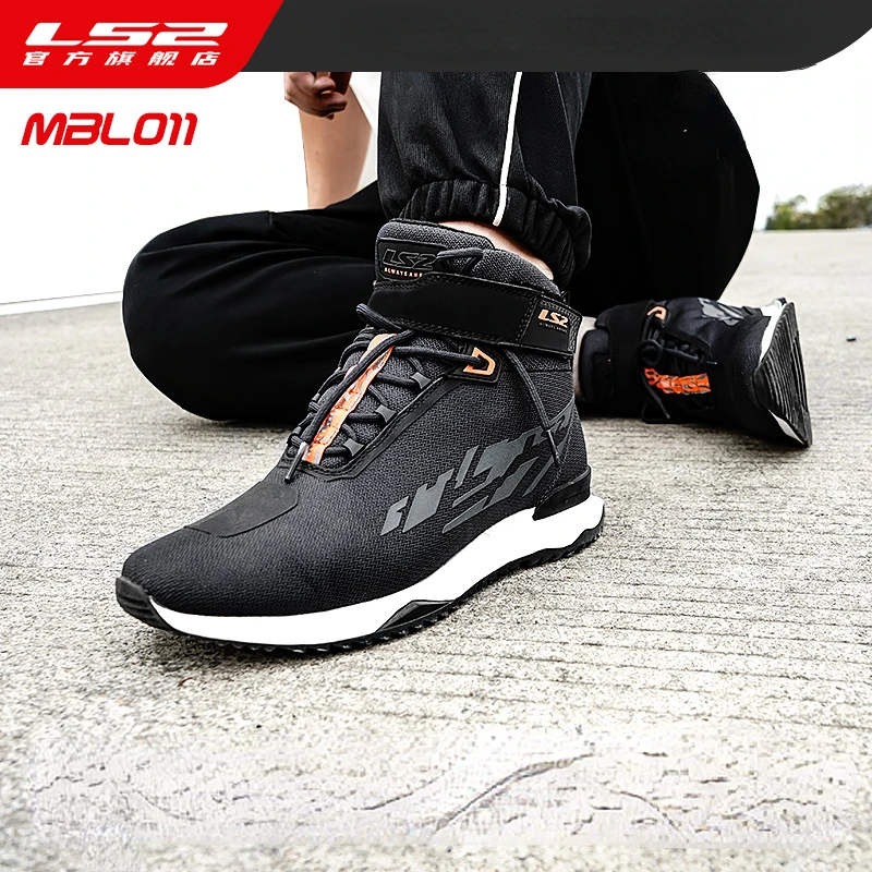 

LS2 Motorcycle Riding Boots Anti-fall Wear-resistant Short Boots Motorbike Commuter Men Women Motorcycle Riding Breathable Shoes