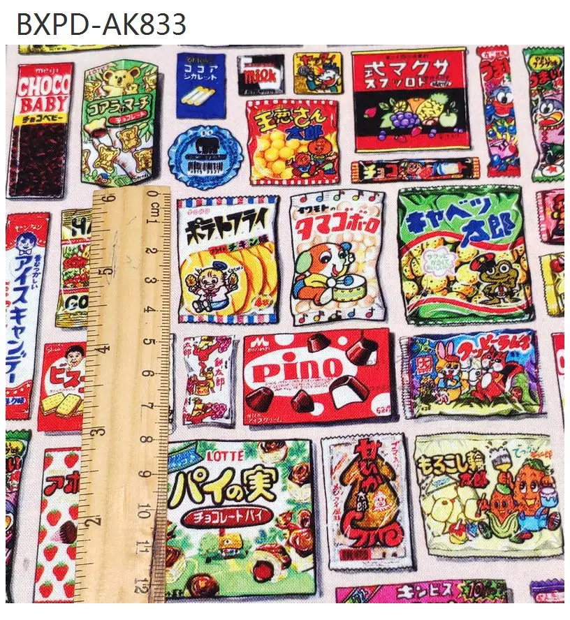11 Kids Snack Potato Chips Collection BTY 1 Yard Cotton Woven Fabric Popular Cartoon Retro Vintage Advertising cotton fabric