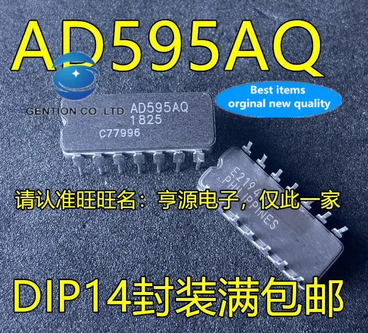 

100% оригинальный новый AD595AQ AD595 DIP14 чип датчика температуры ноги, прямой штекер, 2 шт.