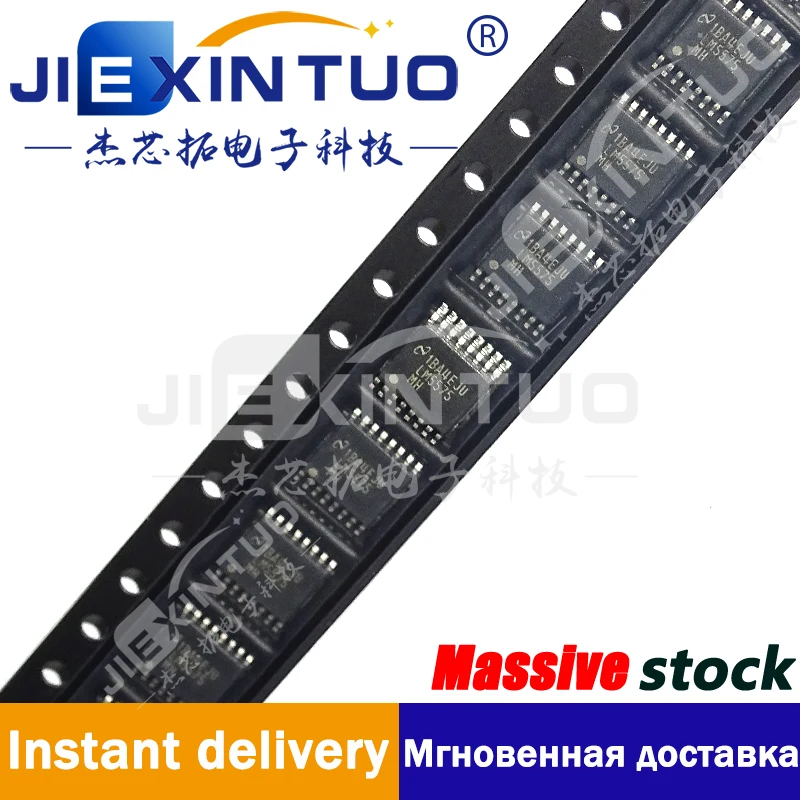 

LM5575MHX LM5575 MH IC REG BUCK ADJ 1.5A 16HTSSOP Buck Switching Regulator IC Positive Adjustable 1.225V 1 Output 1.5A