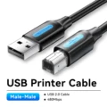 Upgraded USB 2.0