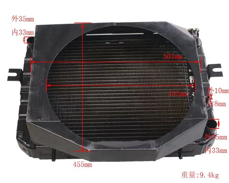 High Quality Heli K-series Forklift Parts Radiator For 490 Engine Parts