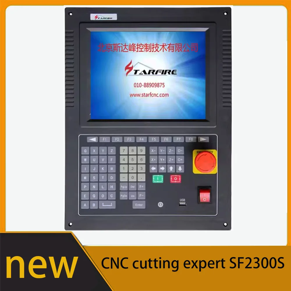 

CNC cutting expert SF2300S plasma flame cutting machine operation control system controller