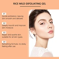 Rice grain frosted cleansing oil control purifies pores, brightens and moisturizes the face, and exfoliates the skin 2