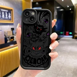 Cartoon Gengar Soft TPU Phone Case - Vibrant & Protective Back Cover - iPhone 14 Plus ( 1)