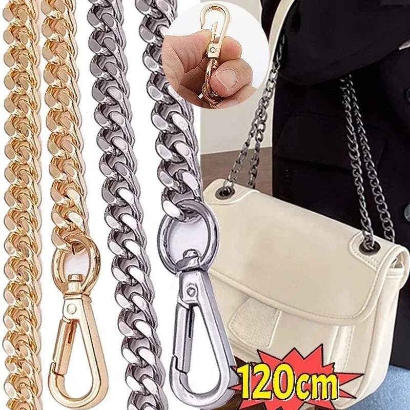Aluminum Bag Chain – 120cm Detachable Metal Strap for DIY Handbag Craftsmanship