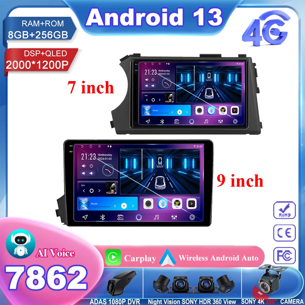 

2 Din Android 13 Car Radio Wireless Carplay For Ssangyong Kyron Actyon 2005 2006 - 2013 Multimedia Player GPS Navigation QLED BT