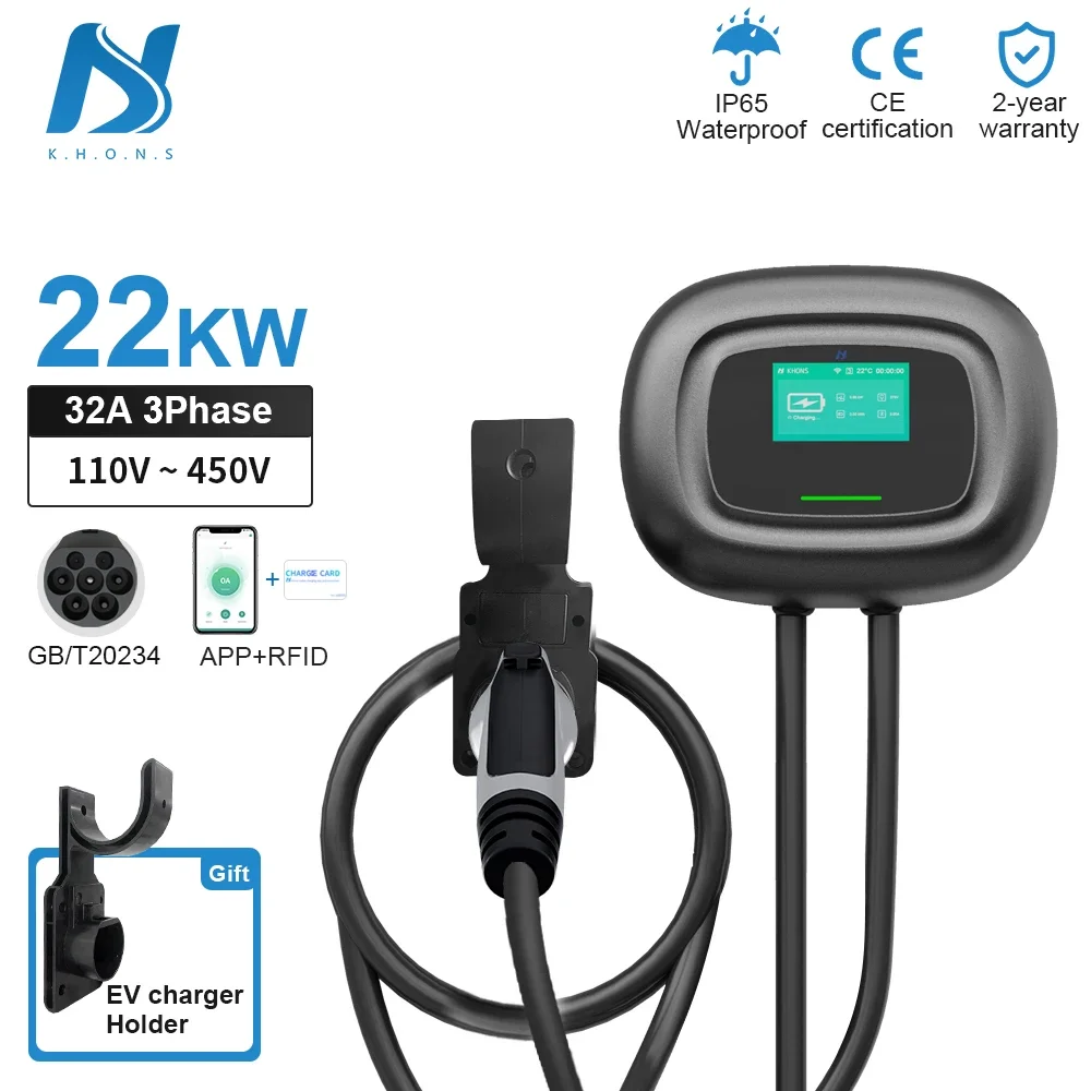 Khons Veicolo Elettrico Wallbox Gbt 3.7Kw 7Kw Caricabatteria Per Auto Elettrica Cinese 32A Stazione Di Ricarica Per Veicoli Elettrici Trifase 22Kw