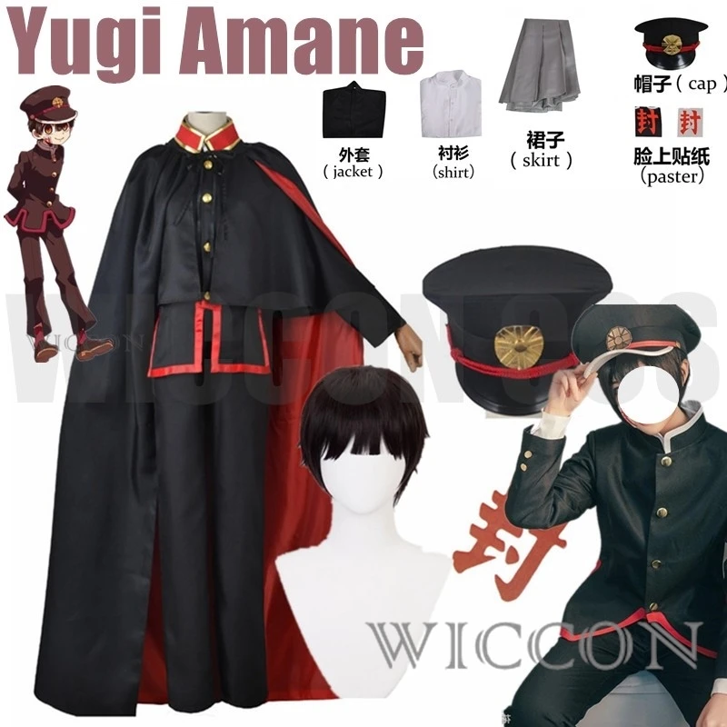 

Костюм для косплея аниме Jibaku Shounen Hanako Kun Yugi Amane, облегающий плащ Hanako-Kun, черная женская шляпа с париком