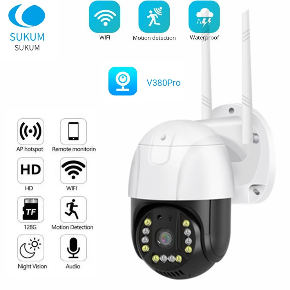 

V380 Pro 5MP WIFI Outdoor Camera Security Protection Waterproof Speed Dome Wireless IP Camera Color Night Vision