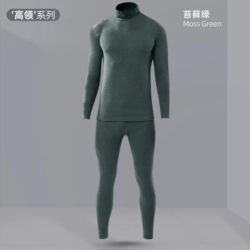 

electric thermal underwearOuter wear all-match thermal underwear coat, autumn clothes base, women's