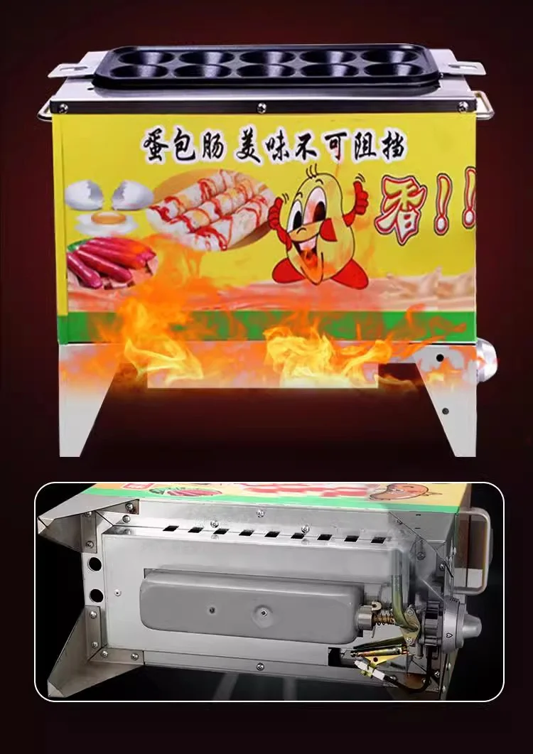 Electric Heating /gas Heating Automatic Rising Electric Egg Roll Maker Roller Cooker 10 Eggs