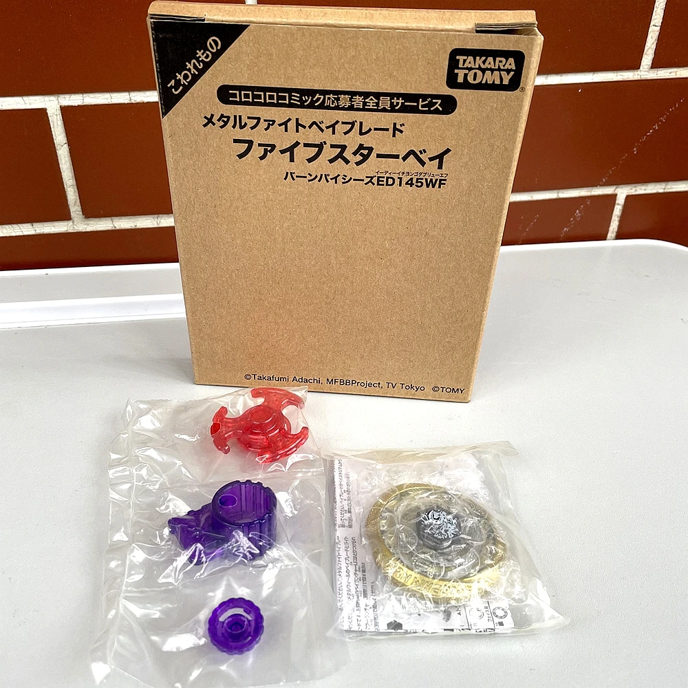 

Оригинальные takara tomy beyblade Burn Pisces ED145WF Coro Limited 2010