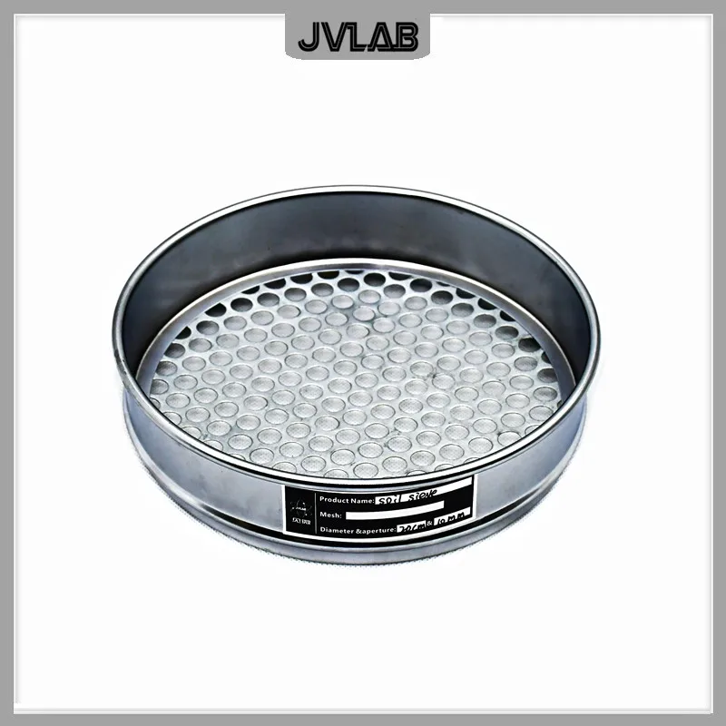 Soil Sieve Horticultural Round Hole Sampling Sieve Laboratory Test Galvanized Lid & Bottom R20cm Aperture 0.075-60mm 1 Pcs