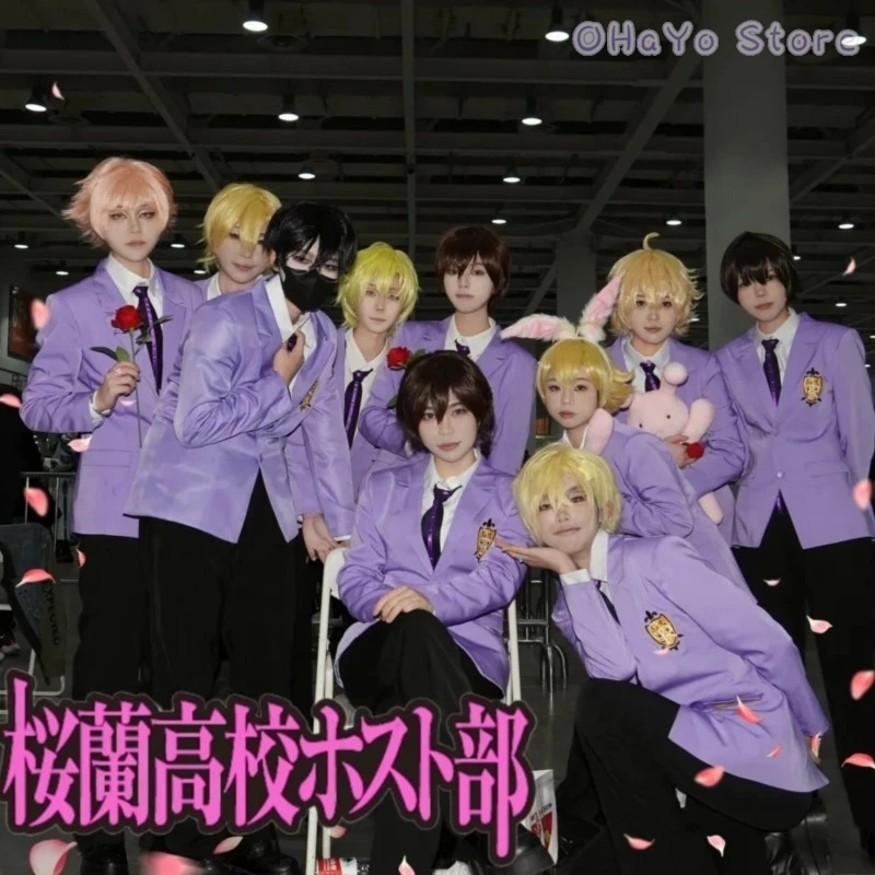 

Anime Oruna Cos Fujioka Haruhi Cosplay Costume High School Host Wig Man Woman Adult Halloween Party Outfits Wig Shirt Coat Pants