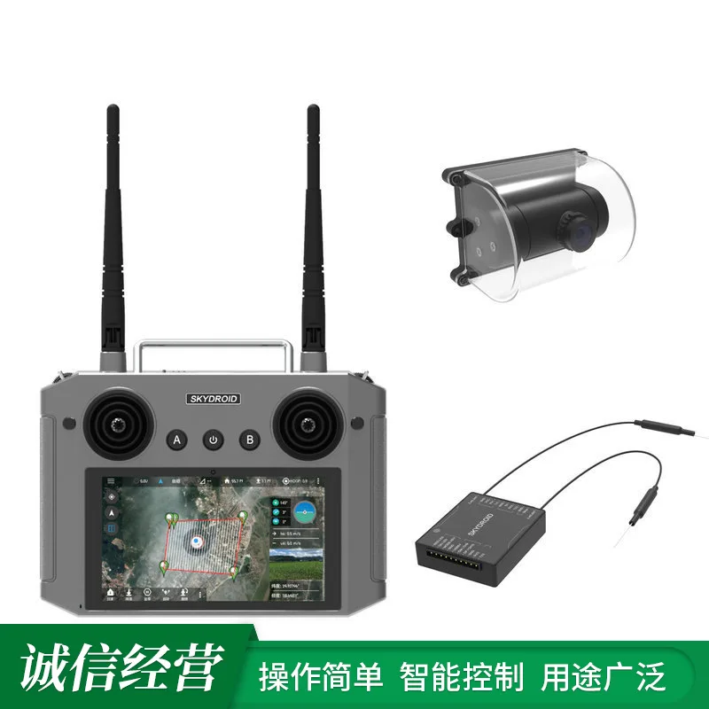 Yun zhuoH12 원격 제어 3 바디 카메라 UAV 모델 항공기, 원격 제어 HD 이미지 전송 장거리