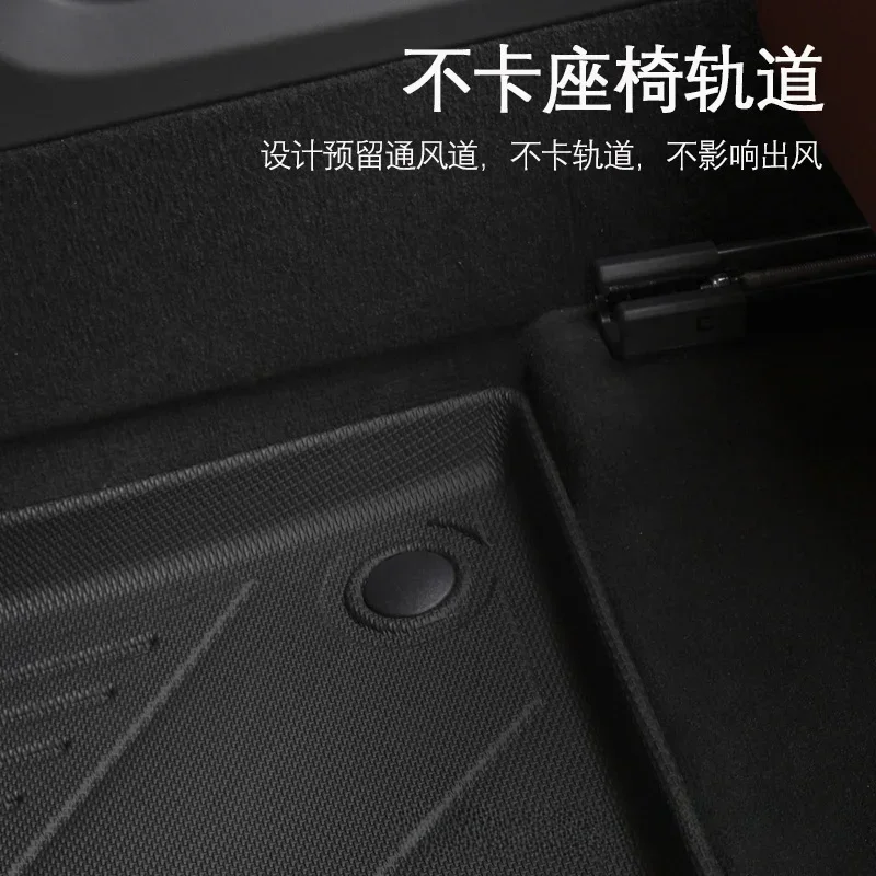 For Xpeng G6-TPE Floor Mats All Weather Front Rear Cargo Liner Mat, Waterproof Anti-Slip Mats Accessories Trunk