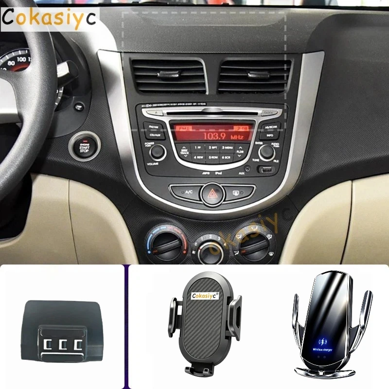 Car Phone Holder For Hyundai Accent 2011 2012 2013-2017 Mobile Phone Mounts Car Wireless Charging Special Fixed Base Accessories
