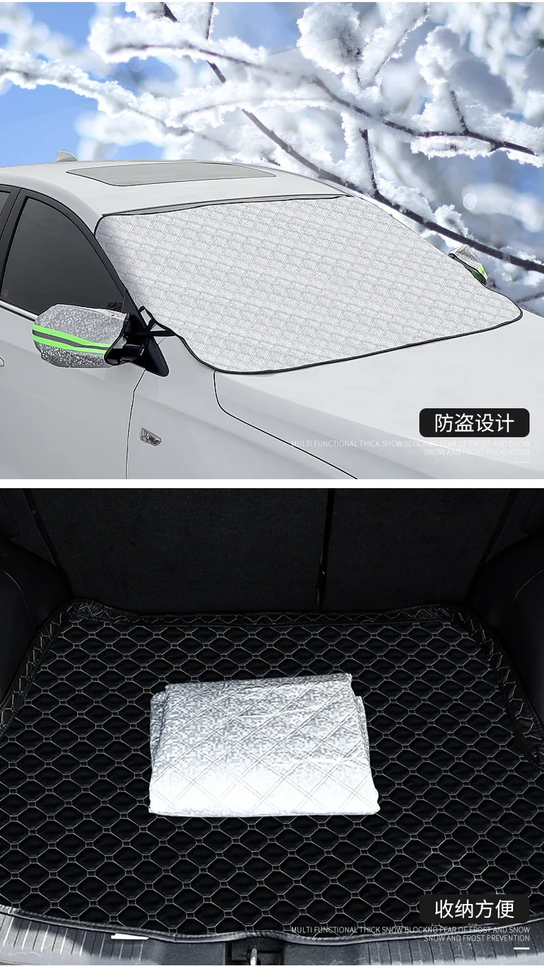 Winter Car Front Windscreen Cover Windshield Sunshades Universal Automobile  Anti Snow Frost Ice Shield Dust Protector Cover - AliExpress