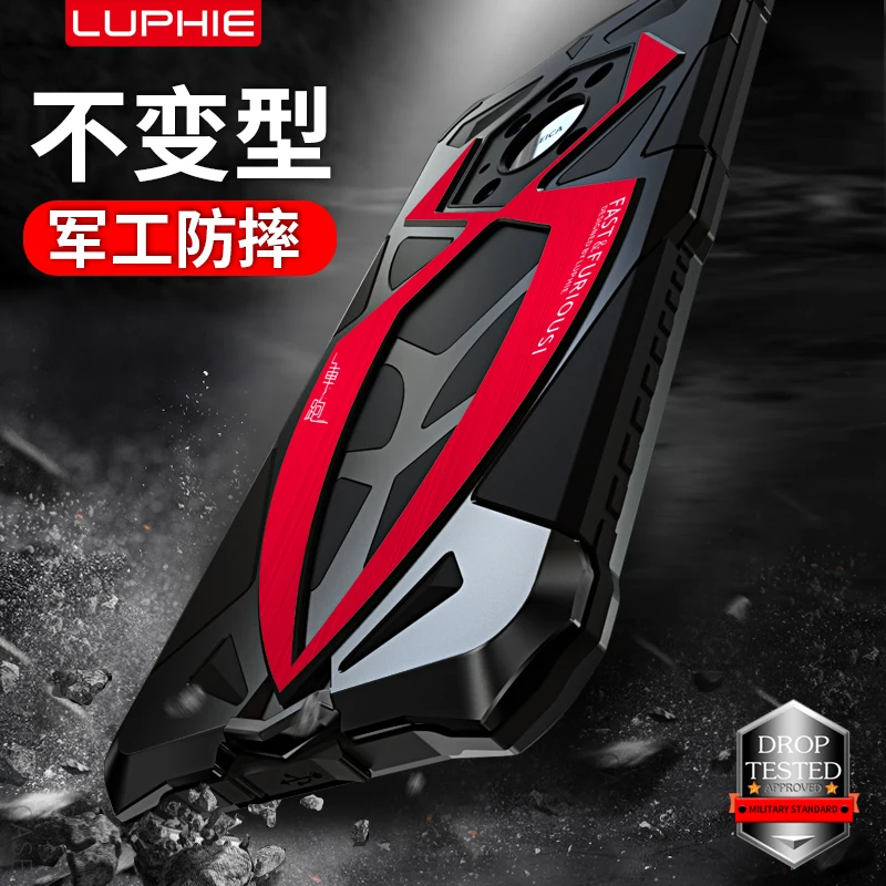 

Dropshipping SportsCar Armor Rosdster Phone Case For Huawei Mate 40 Pro 360°All Round Coverage Protection For Mate 40 Pro Cover