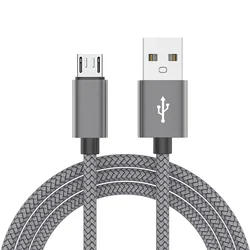 Nylon Braided Fast Charging Micro USB Cable - 1M, 2M, 3M Lengths - 1m 1pcs (Grey)