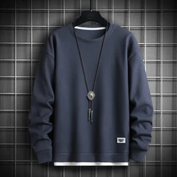 2023 Autumn Hoodie Men Hip Hop Sweatshirt Streetwear Casual Fashion Men Clothing Korean Harajuku Loose Solid Pullover Hoodies