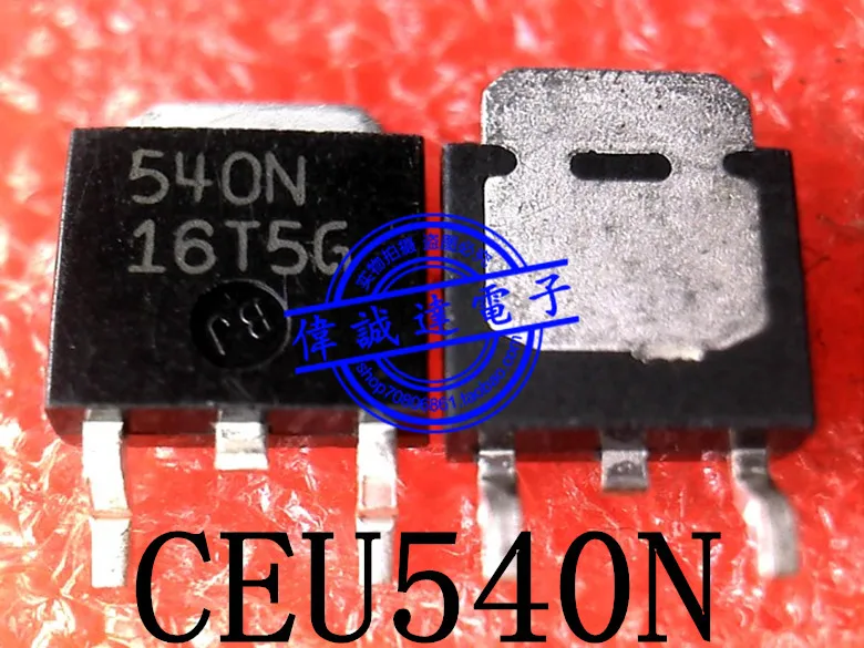 CEU540N 인쇄 , 540N 25A, 100V, 신제품