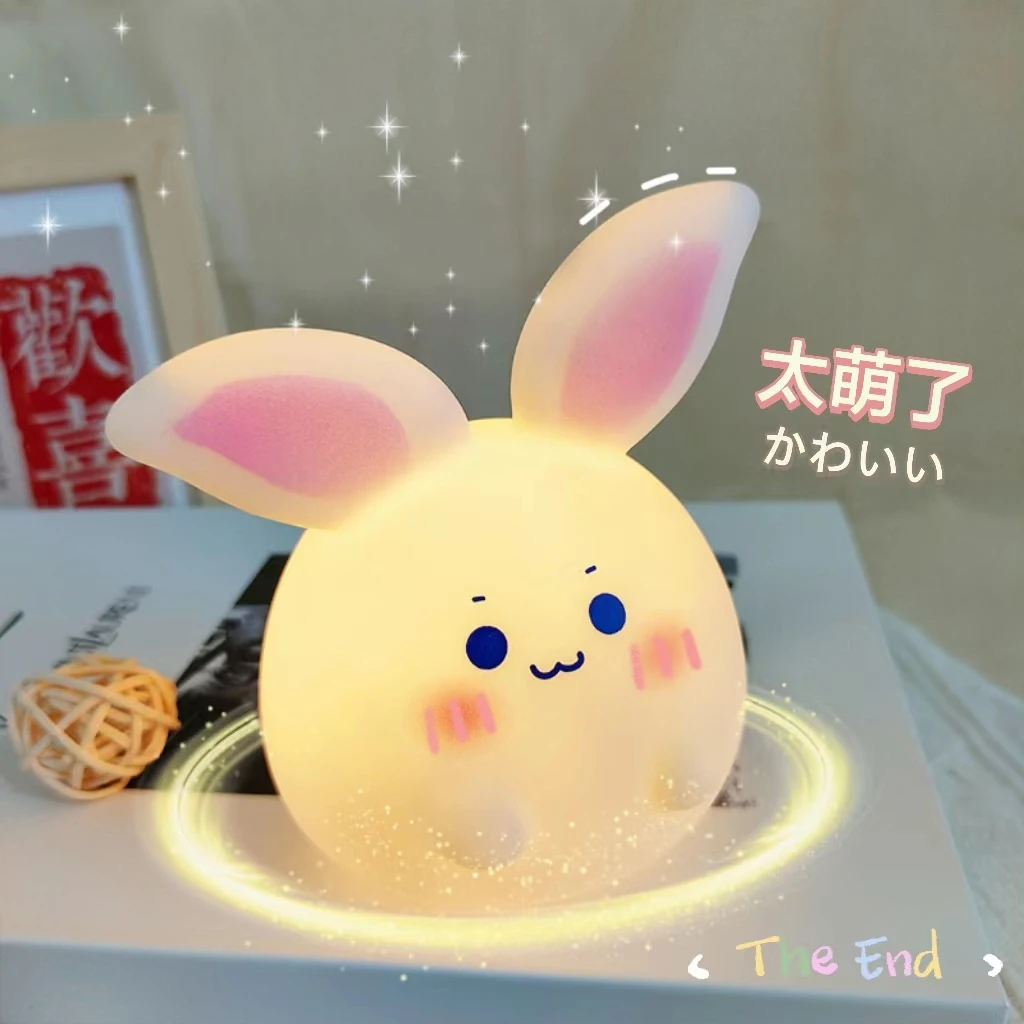 Night Light Cute Big Ears Rabbit Shaped Soft Llighting Small Bedside Light Decoration Bedroom Atmosphere Girl Child Gift