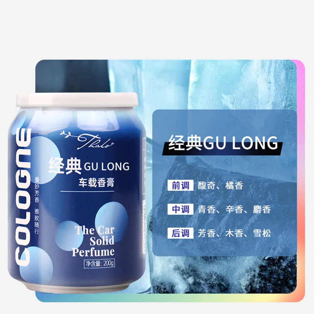 �ڵ��� ��ü ��� ��, �ڵ��� ���, ���� û����, �����, 200 g