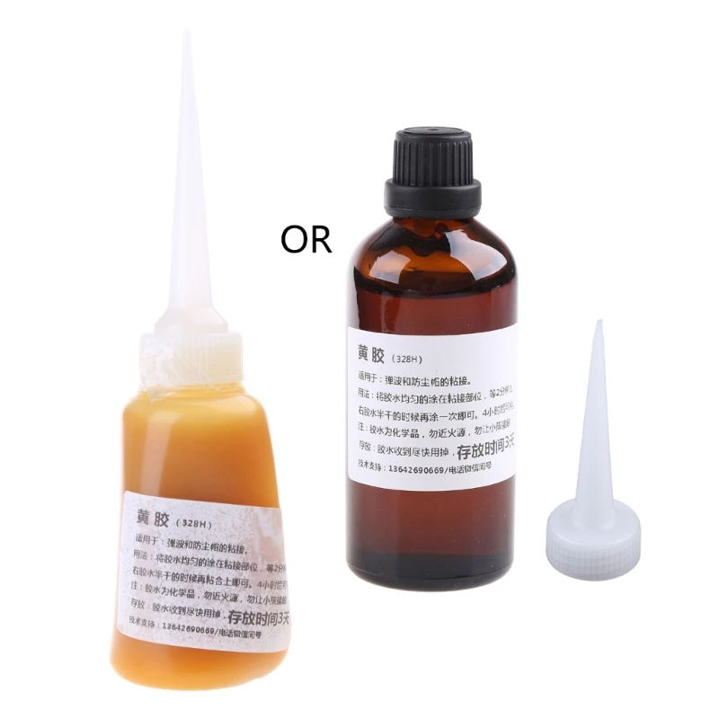 100ml 검정색 노란색 스피커 서라운드 접착제 수리 접착제 접착제 전자 씰
