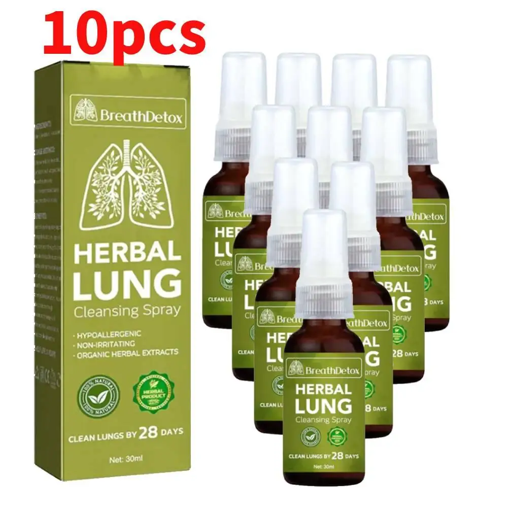 10pcs Herbal Lung Cleansing Spray Breath Detox Herbal Lung Cleanse Spray Cleanse Mist-Powerful Support
