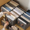 Clothes Organizer Trousers Clothes Jeans Storage Box Toy Snacks Sundries Organizer Multifunctional Cosmetics Folding Fabric Box 1