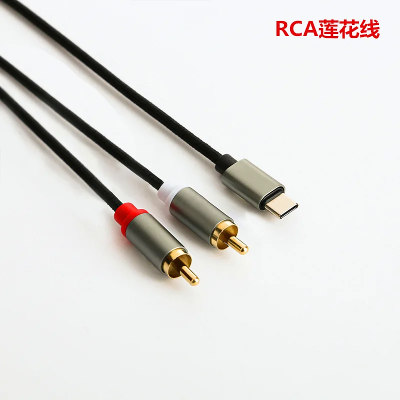 25 ft. 3.5 mm Stereo Male to 2 RCA Male Digital Audio Cable