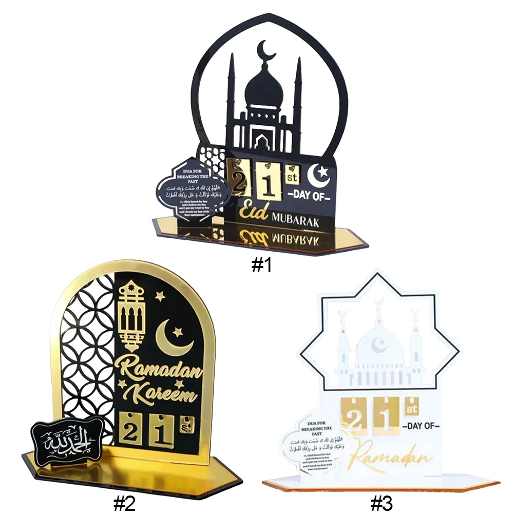 2024 라마단 30 일 카운트다운 강림절 달력, Eid Mubarak 장식, 아크릴 탁상 장식, 달 별, 방과 축제용
