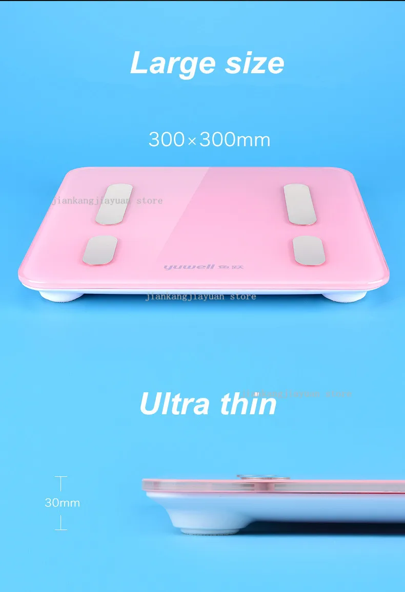 YUWELL C1 Electronic weight scale family health scale accurate body weight
