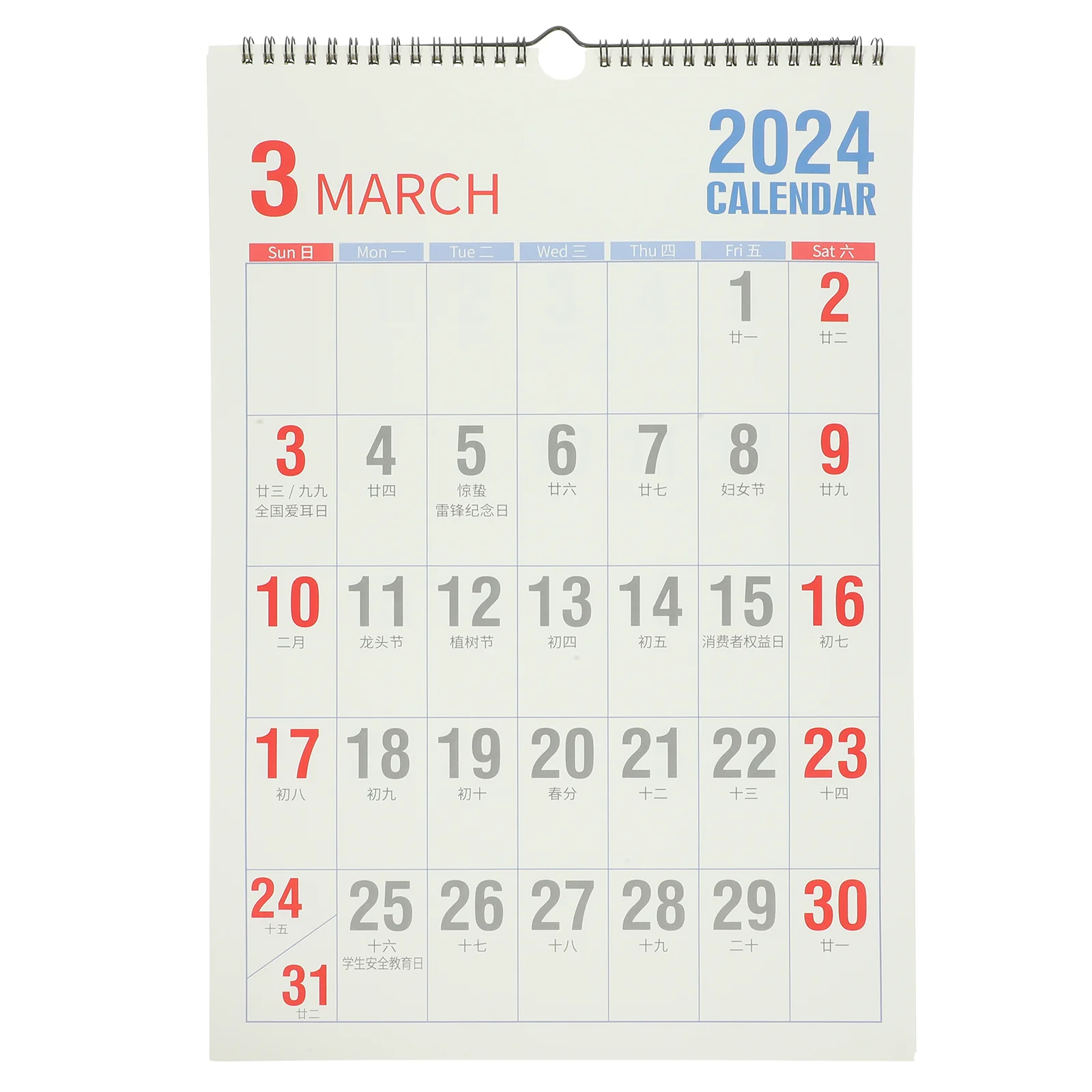 

Schedule Calendar Household Hanging Calendar Multipurpose Wall Calendar 2024