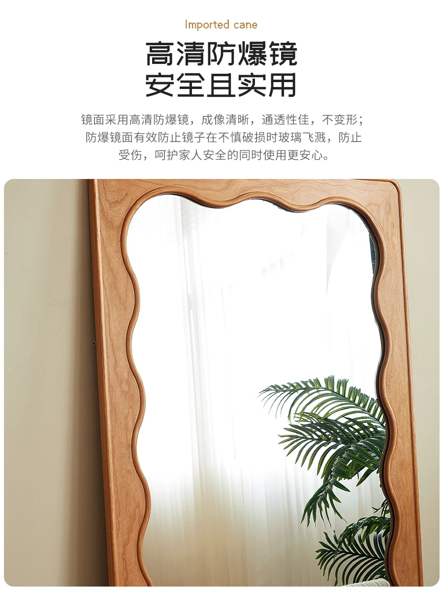 Espelho de corpo inteiro para meninas, espelho de piso vertical, madeira  maciça quadrada, moderno e minimalista