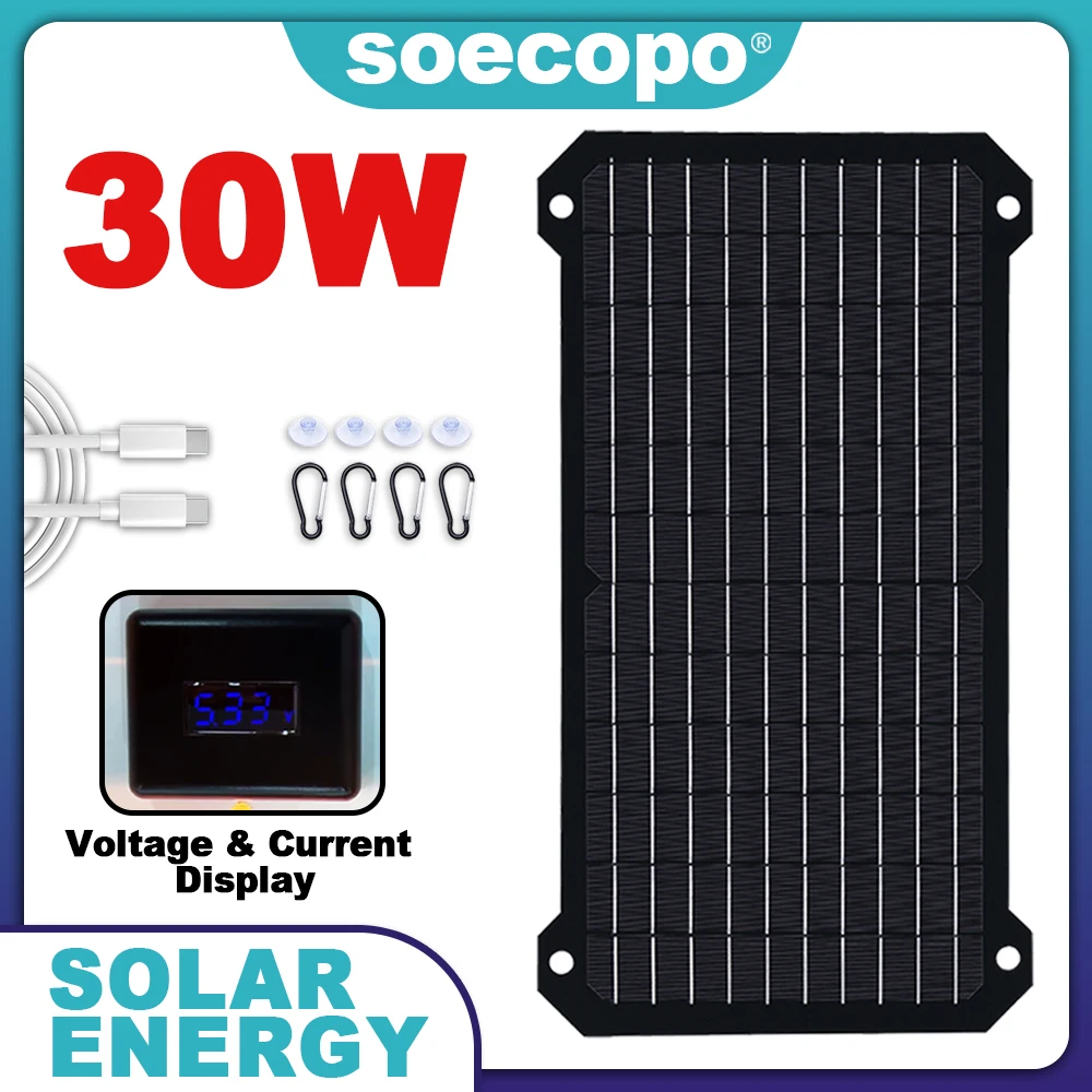 30W Solar Panel Charger Voltage Current Display USB Type C Output For Car Refueling