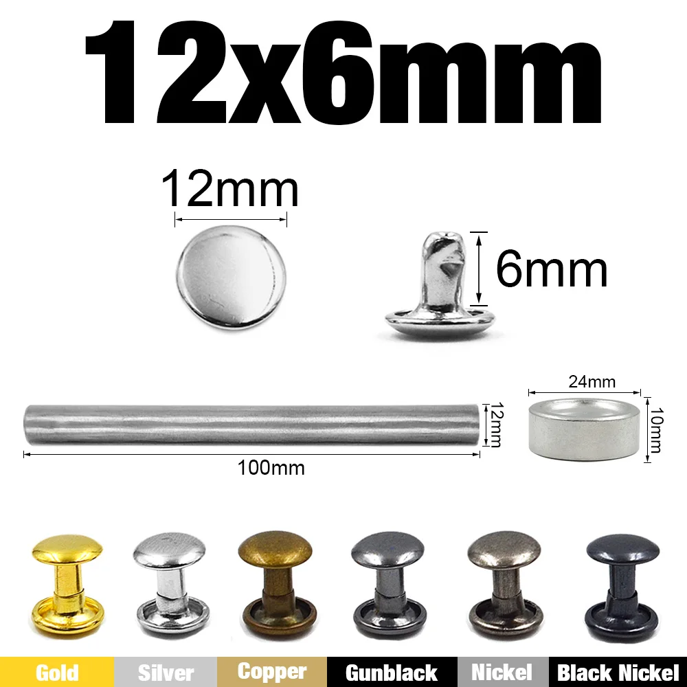 12x6mm